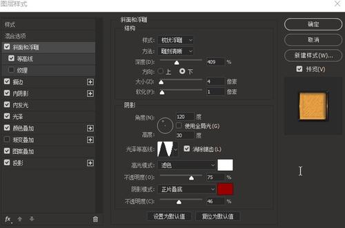 做个武术段位证书多少钱